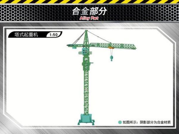 陵城区吊车租赁电话_吊车出租公司哪家经验丰富靠谱？